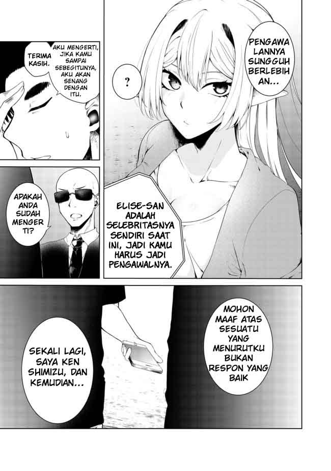 Mujintou De Elf to Kyoudou Seikatsu Chapter 13.1 Gambar 5