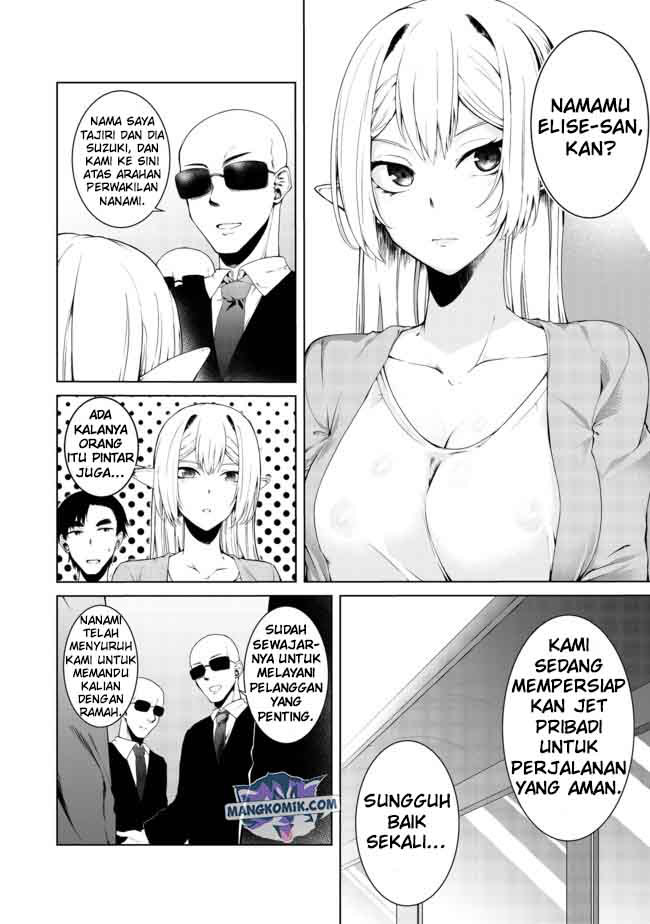 Mujintou De Elf to Kyoudou Seikatsu Chapter 13.1 Gambar 6