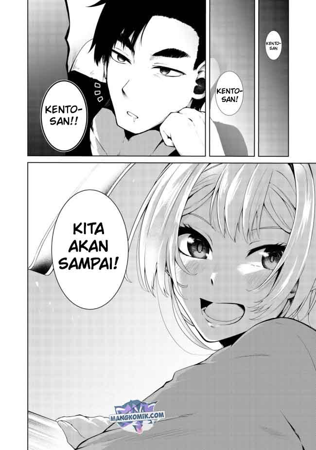 Mujintou De Elf to Kyoudou Seikatsu Chapter 13.1 Gambar 8