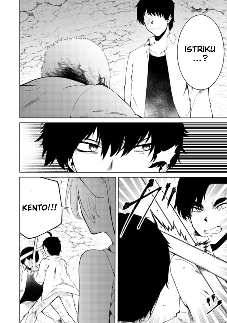 Mujintou De Elf to Kyoudou Seikatsu Chapter 18 Gambar 2