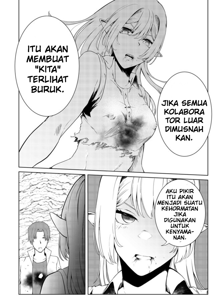 Mujintou De Elf to Kyoudou Seikatsu Chapter 18 Gambar 10