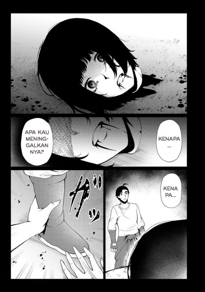 Mujintou De Elf to Kyoudou Seikatsu Chapter 31 Gambar 4