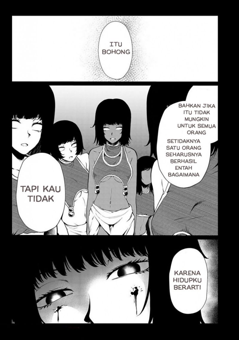 Mujintou De Elf to Kyoudou Seikatsu Chapter 31 Gambar 6