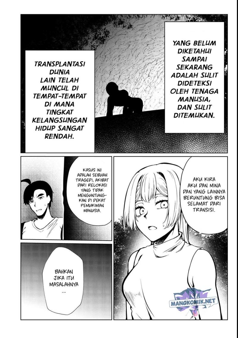 Mujintou De Elf to Kyoudou Seikatsu Chapter 32 Gambar 11
