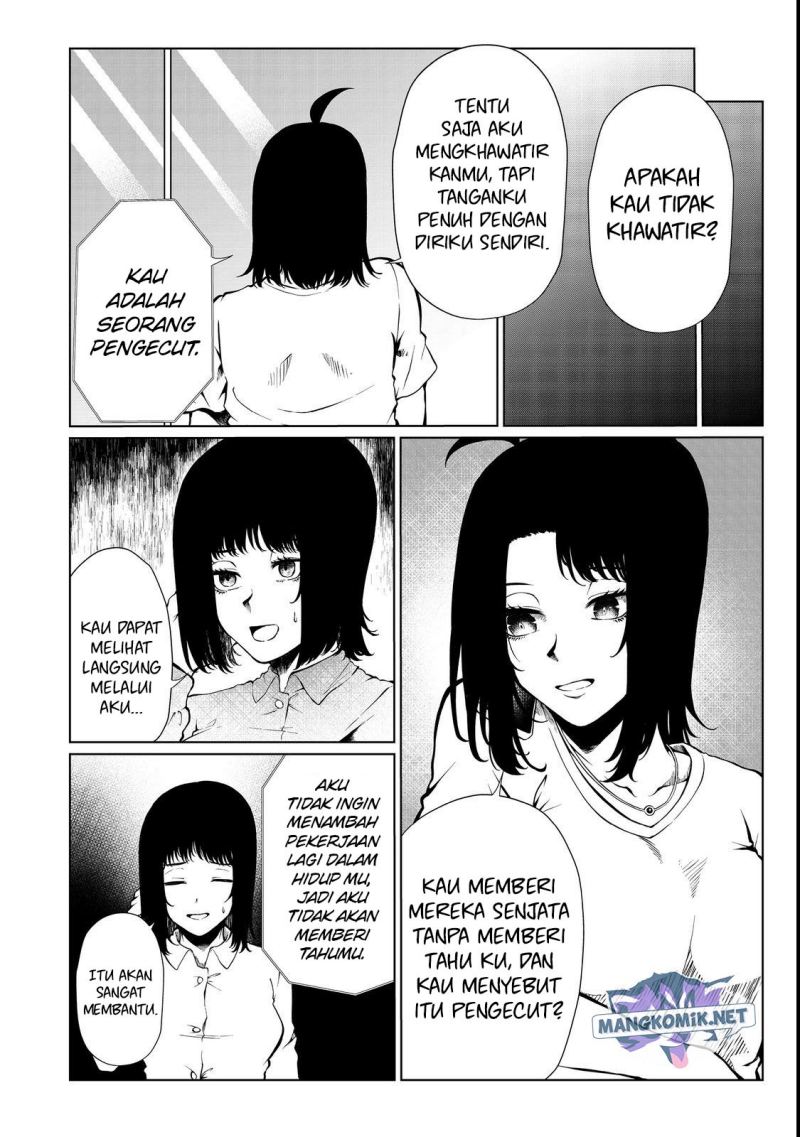 Mujintou De Elf to Kyoudou Seikatsu Chapter 32 Gambar 17