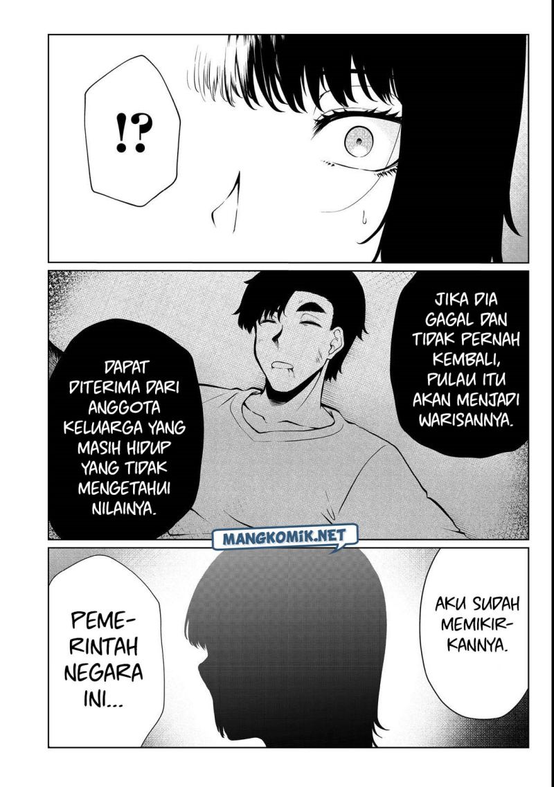 Mujintou De Elf to Kyoudou Seikatsu Chapter 32 Gambar 21