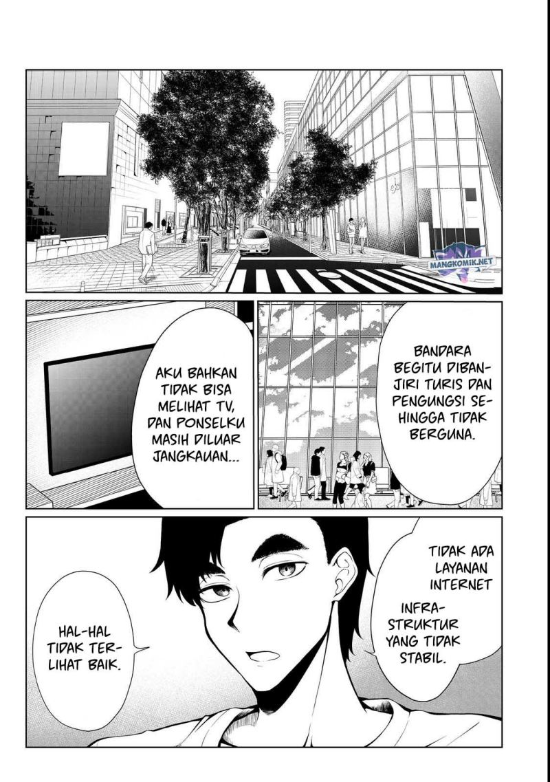 Mujintou De Elf to Kyoudou Seikatsu Chapter 33 Gambar 2