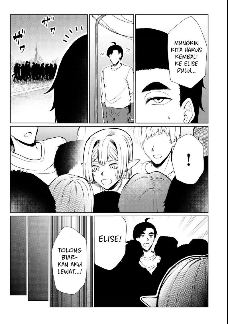 Mujintou De Elf to Kyoudou Seikatsu Chapter 33 Gambar 10