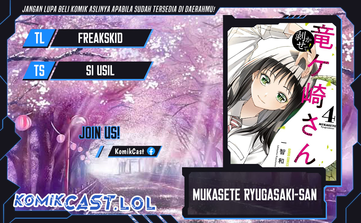 Mukasete! Ryugasaki-san Chapter 95 Gambar 1