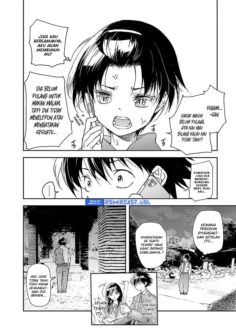 Mukasete! Ryugasaki-san Chapter 95 Gambar 3