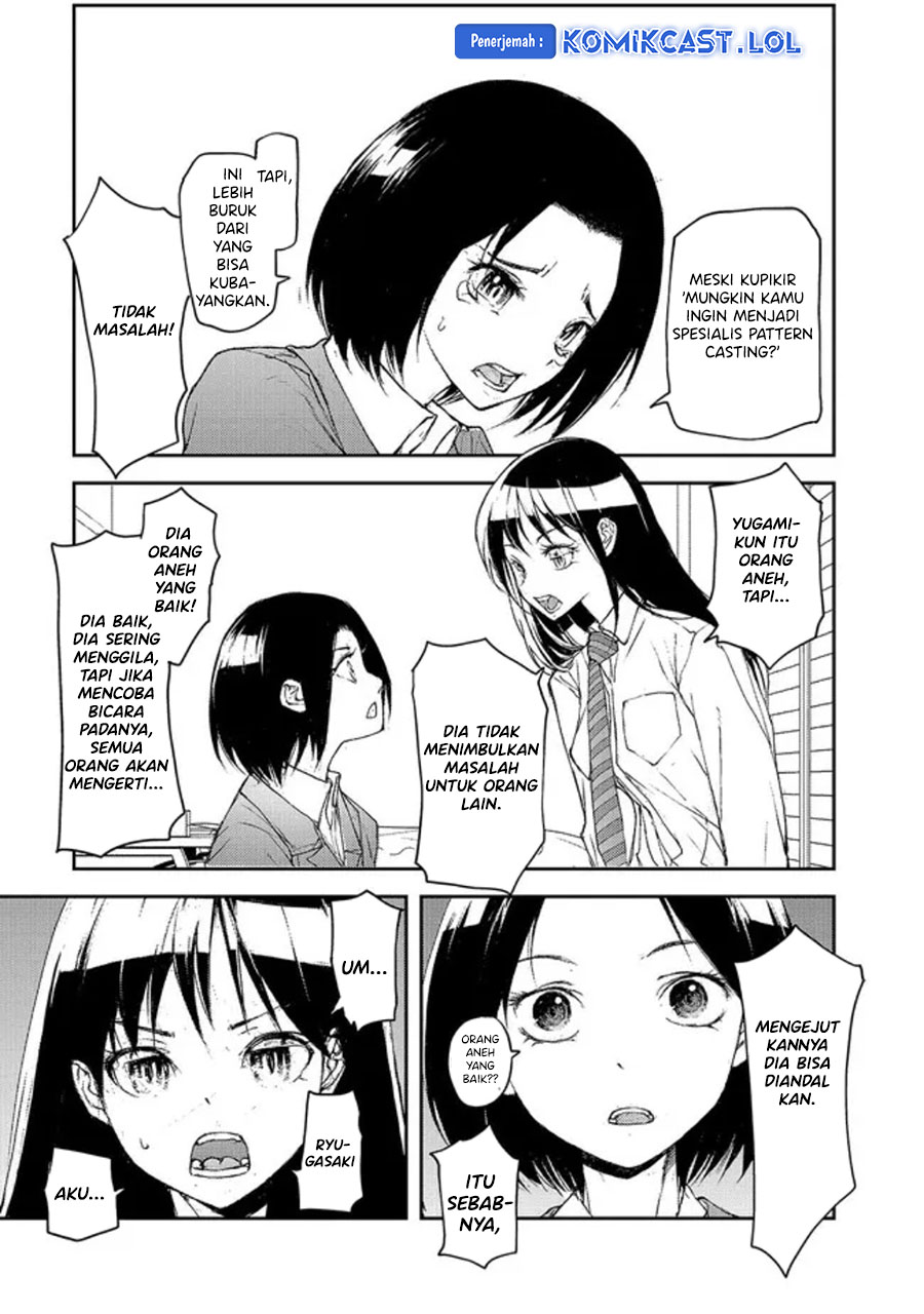 Mukasete! Ryugasaki-san Chapter 103 Gambar 4