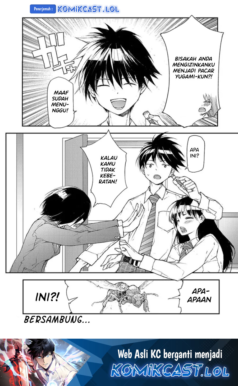 Mukasete! Ryugasaki-san Chapter 103 Gambar 5