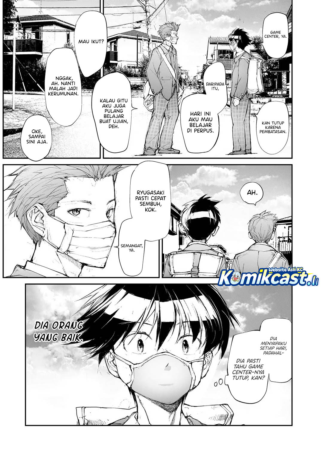 Mukasete! Ryugasaki-san Chapter 124 Gambar 3