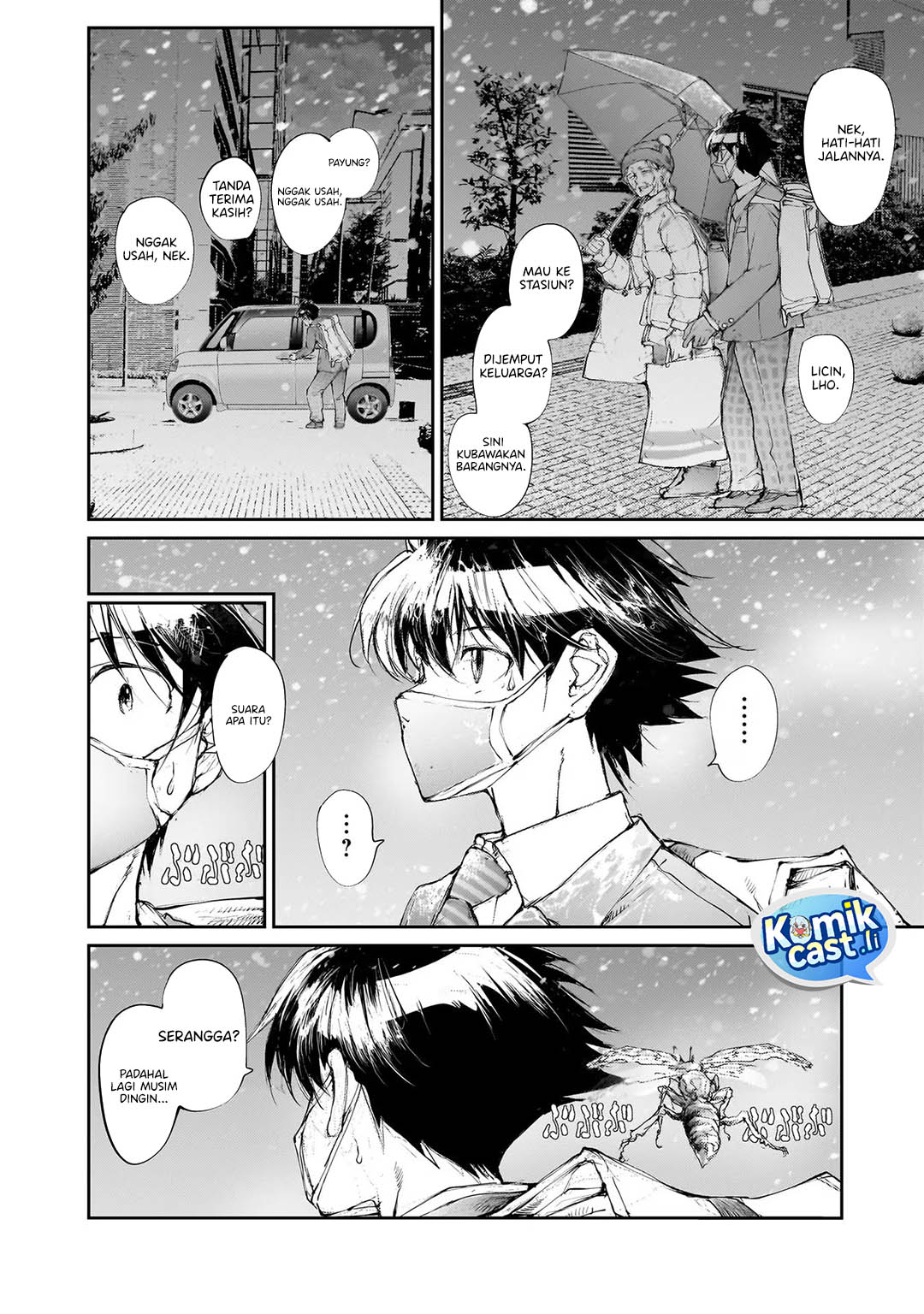 Mukasete! Ryugasaki-san Chapter 124 Gambar 8