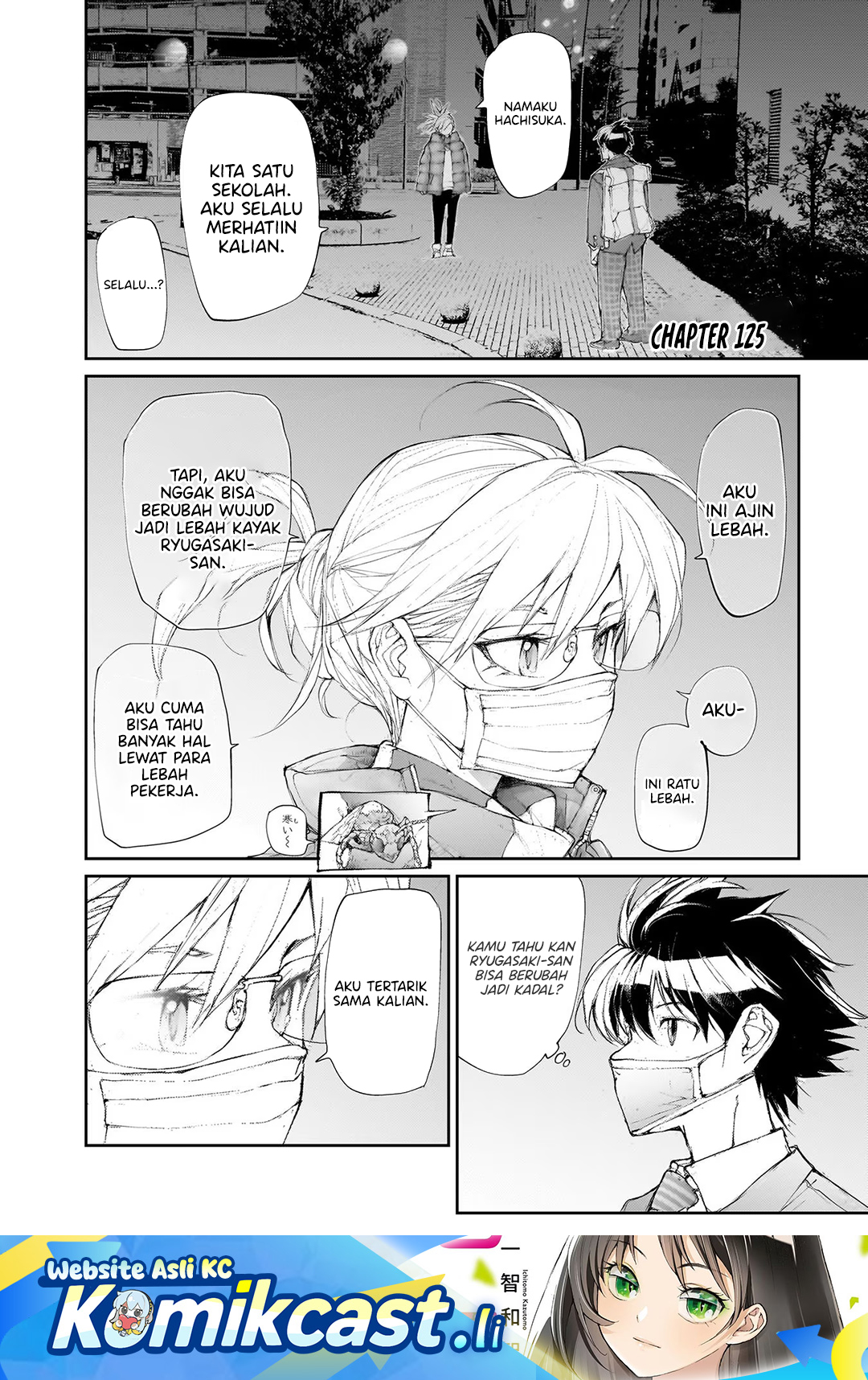 Mukasete! Ryugasaki-san Chapter 125 Gambar 2