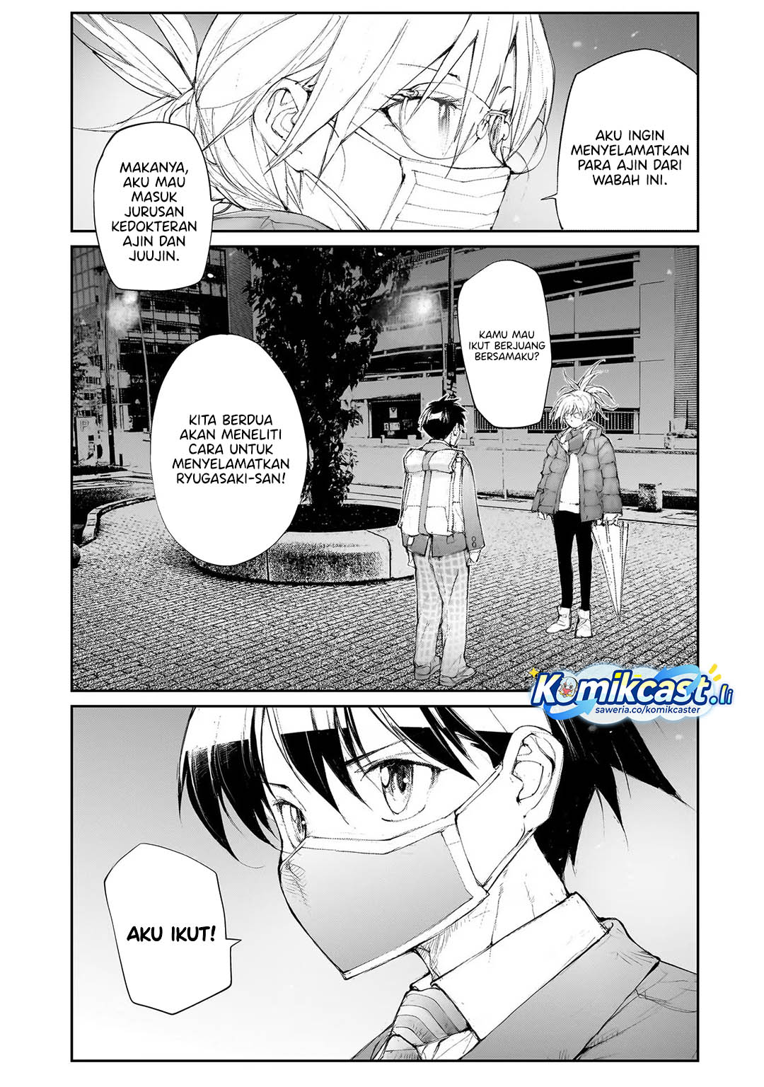 Mukasete! Ryugasaki-san Chapter 125 Gambar 6