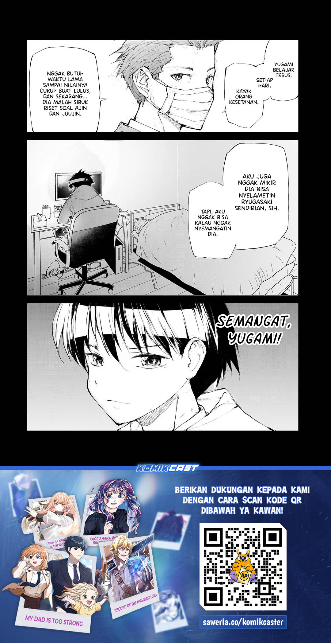 Mukasete! Ryugasaki-san Chapter 125 Gambar 7