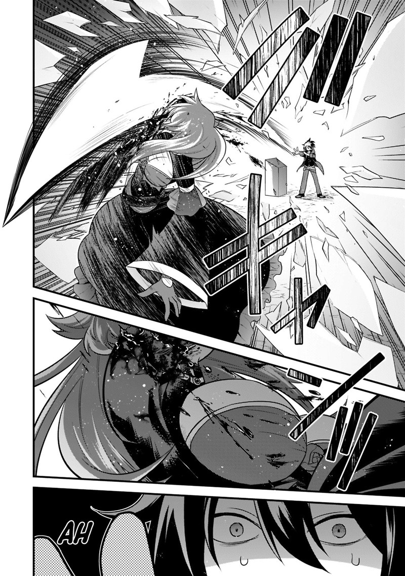 Mukiryoku Neet na Moto Shindou, Boukensha ni naru Chapter 07 Gambar 2