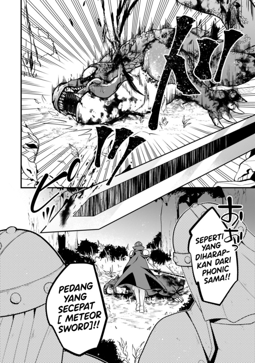 Mukiryoku Neet na Moto Shindou, Boukensha ni naru Chapter 16 Gambar 8
