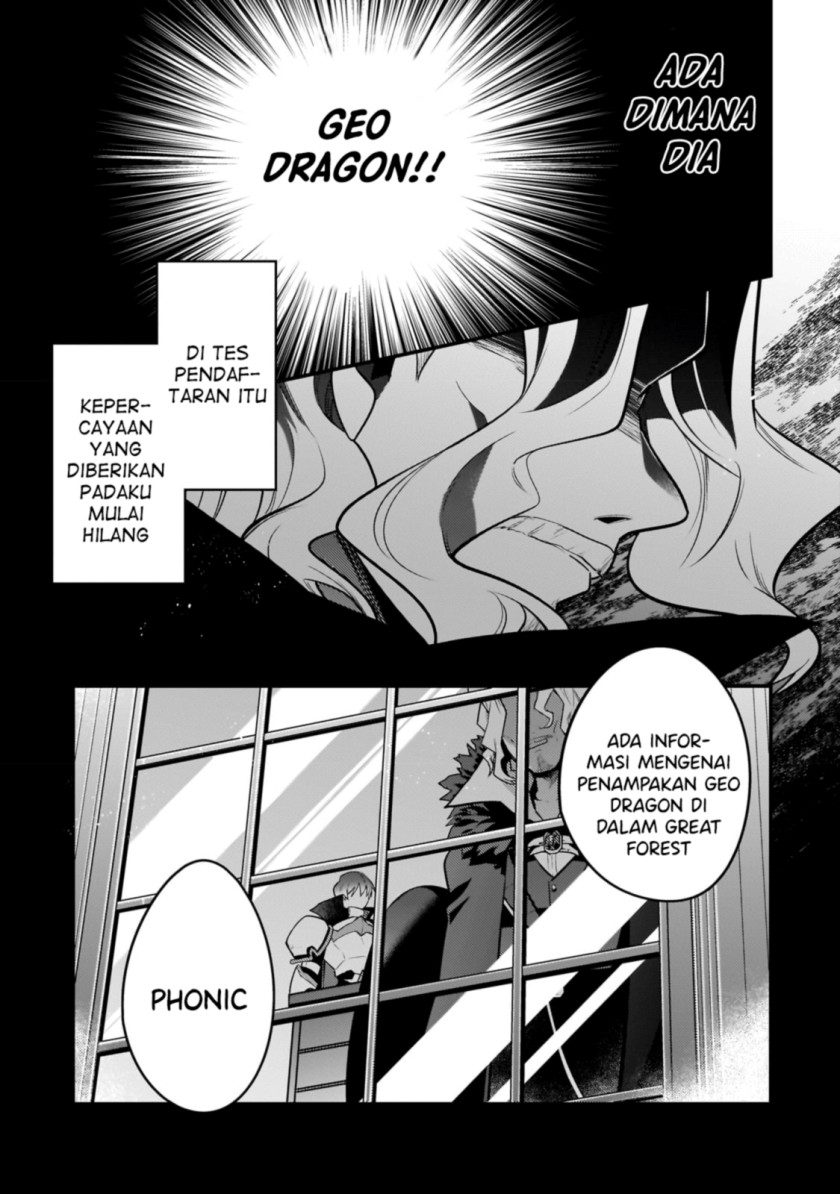 Mukiryoku Neet na Moto Shindou, Boukensha ni naru Chapter 16 Gambar 11
