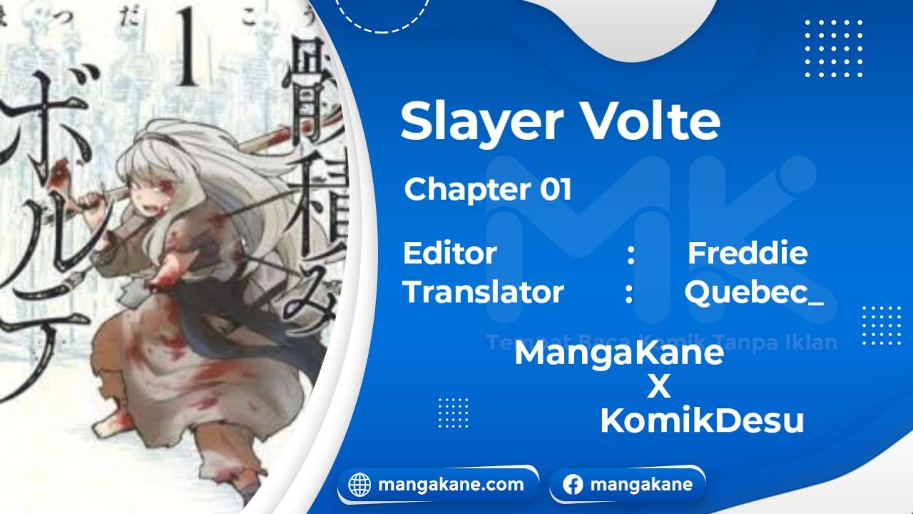 Mukurozumi no Volte Chapter 01 Gambar 1