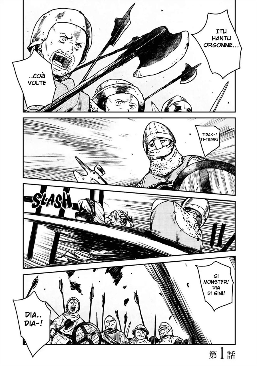 Mukurozumi no Volte Chapter 01 Gambar 6