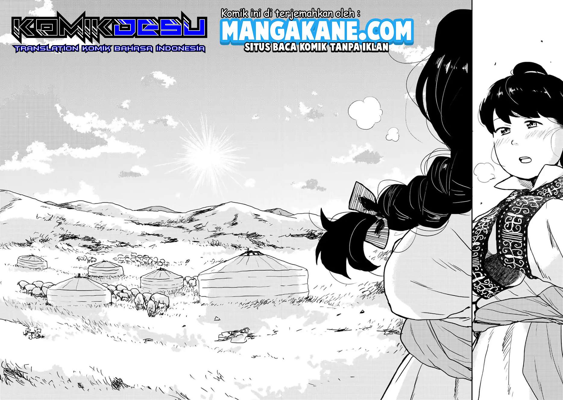 Mukurozumi no Volte Chapter 01 Gambar 10