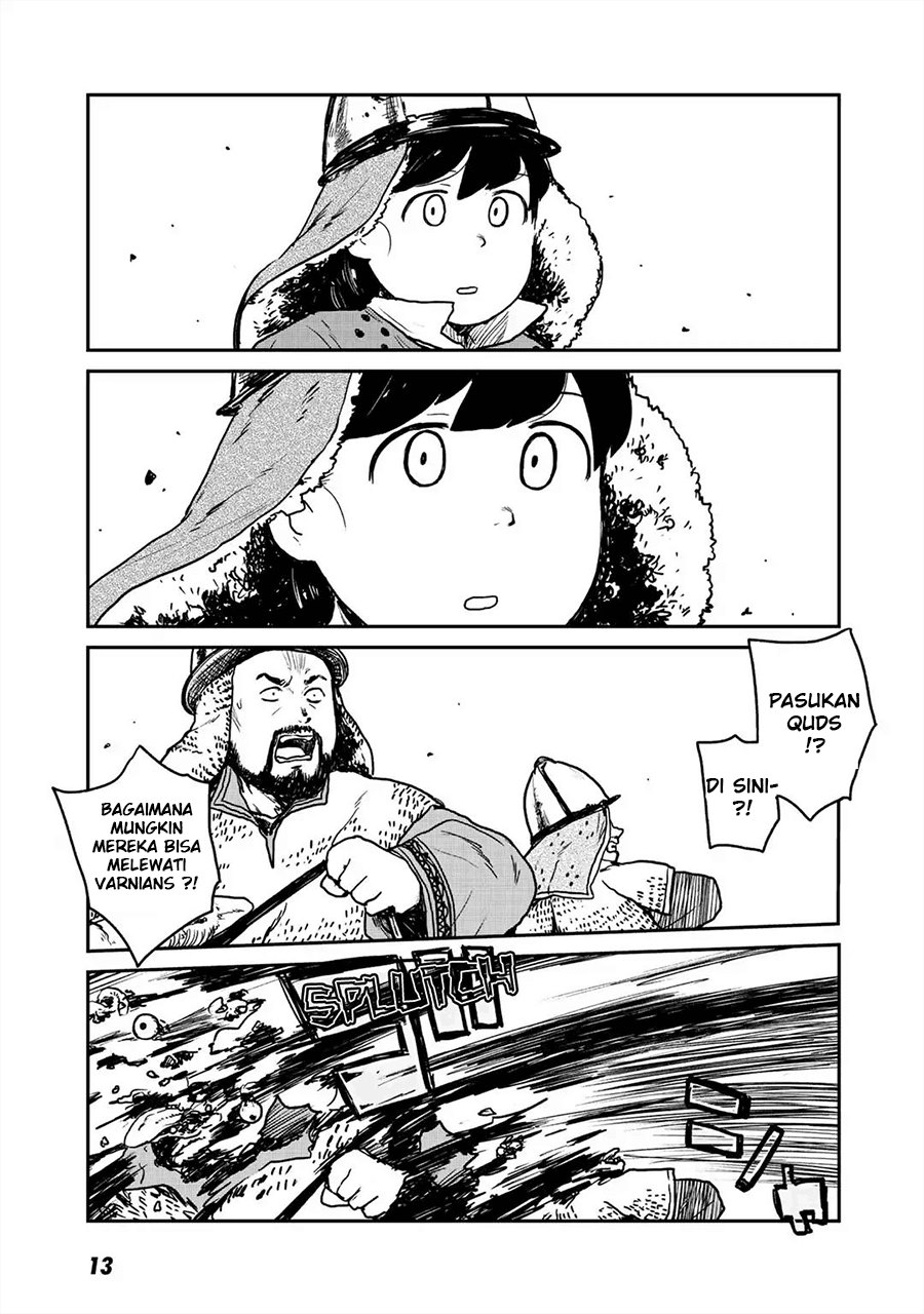 Mukurozumi no Volte Chapter 01 Gambar 14