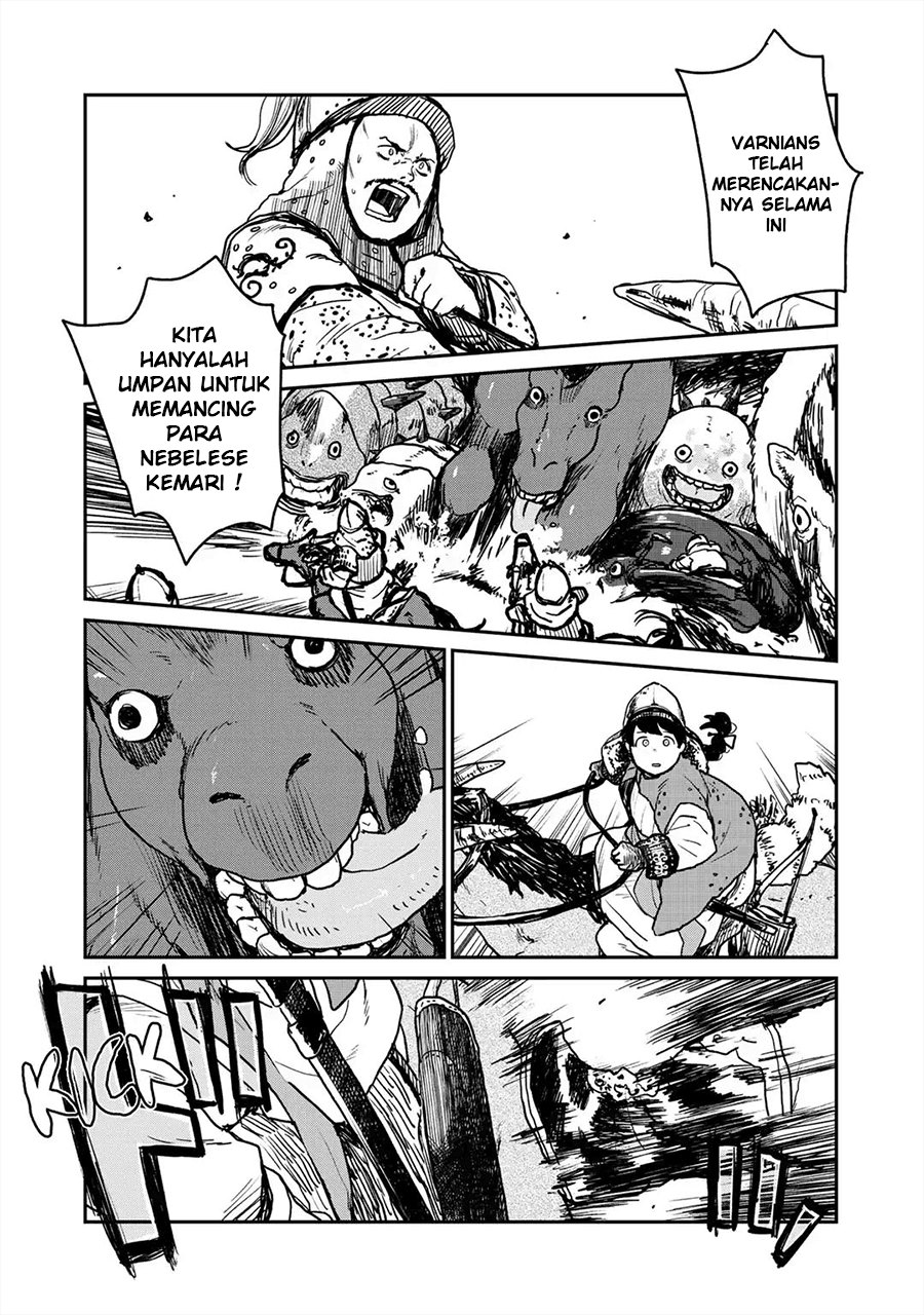 Mukurozumi no Volte Chapter 01 Gambar 15