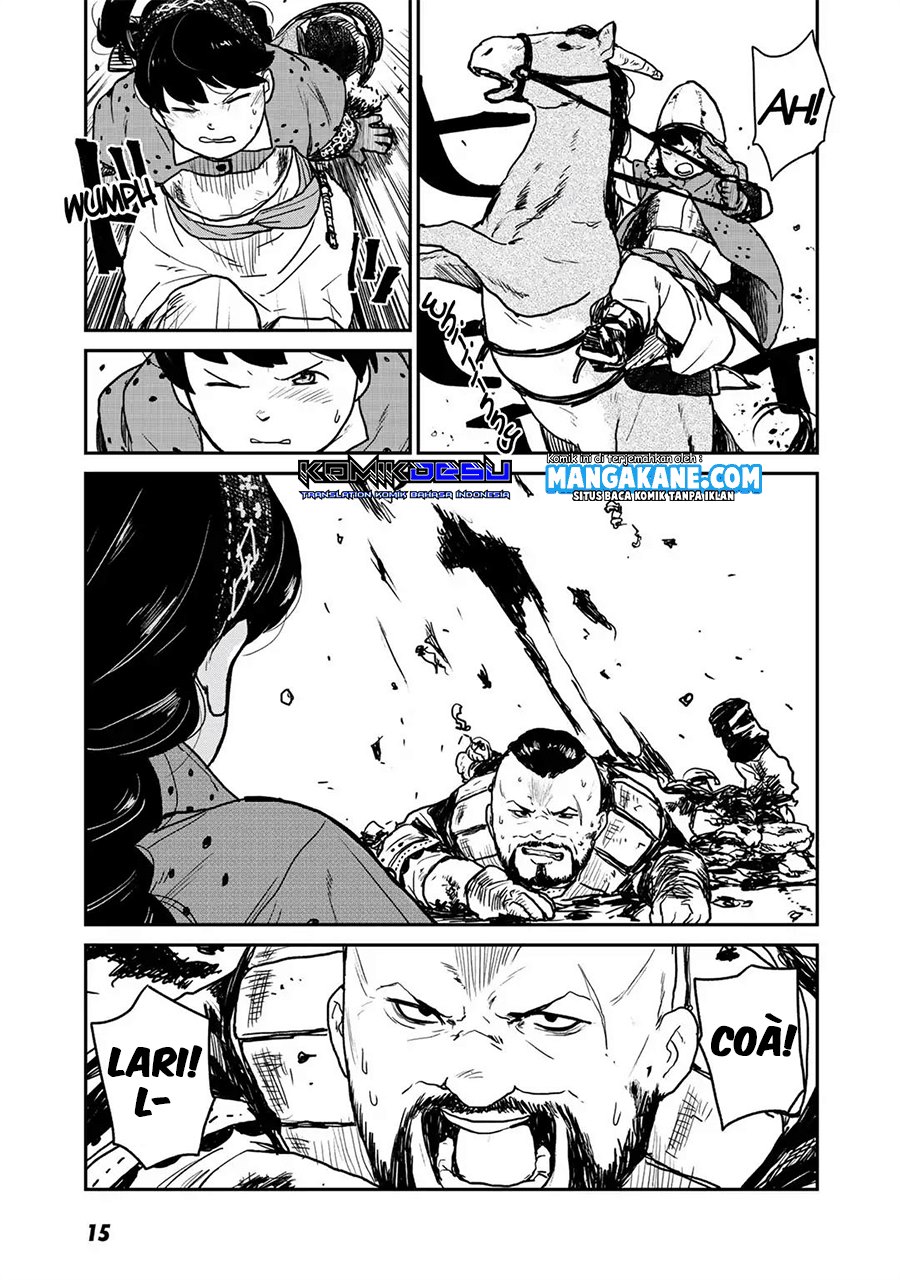 Mukurozumi no Volte Chapter 01 Gambar 16