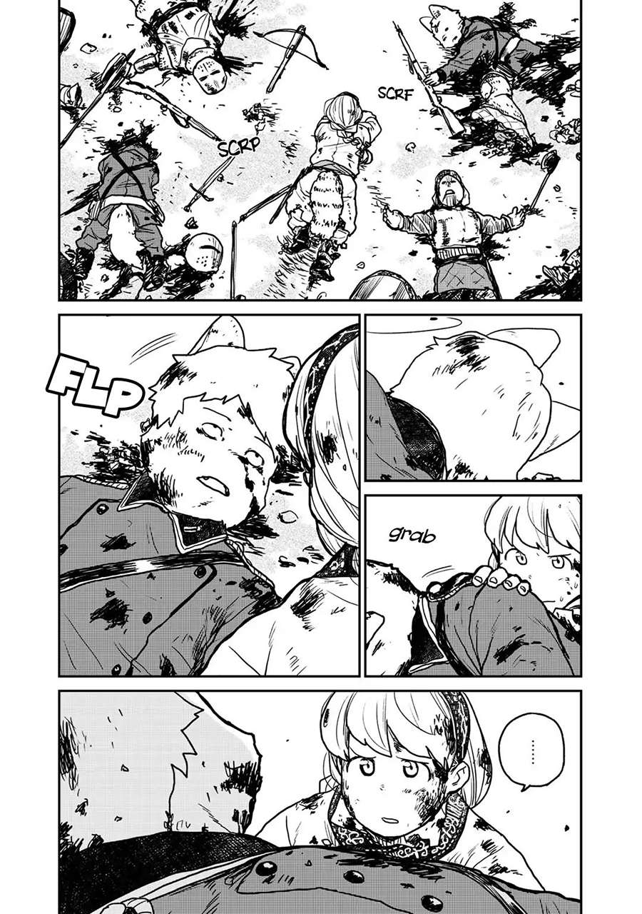 Mukurozumi no Volte Chapter 01 Gambar 23