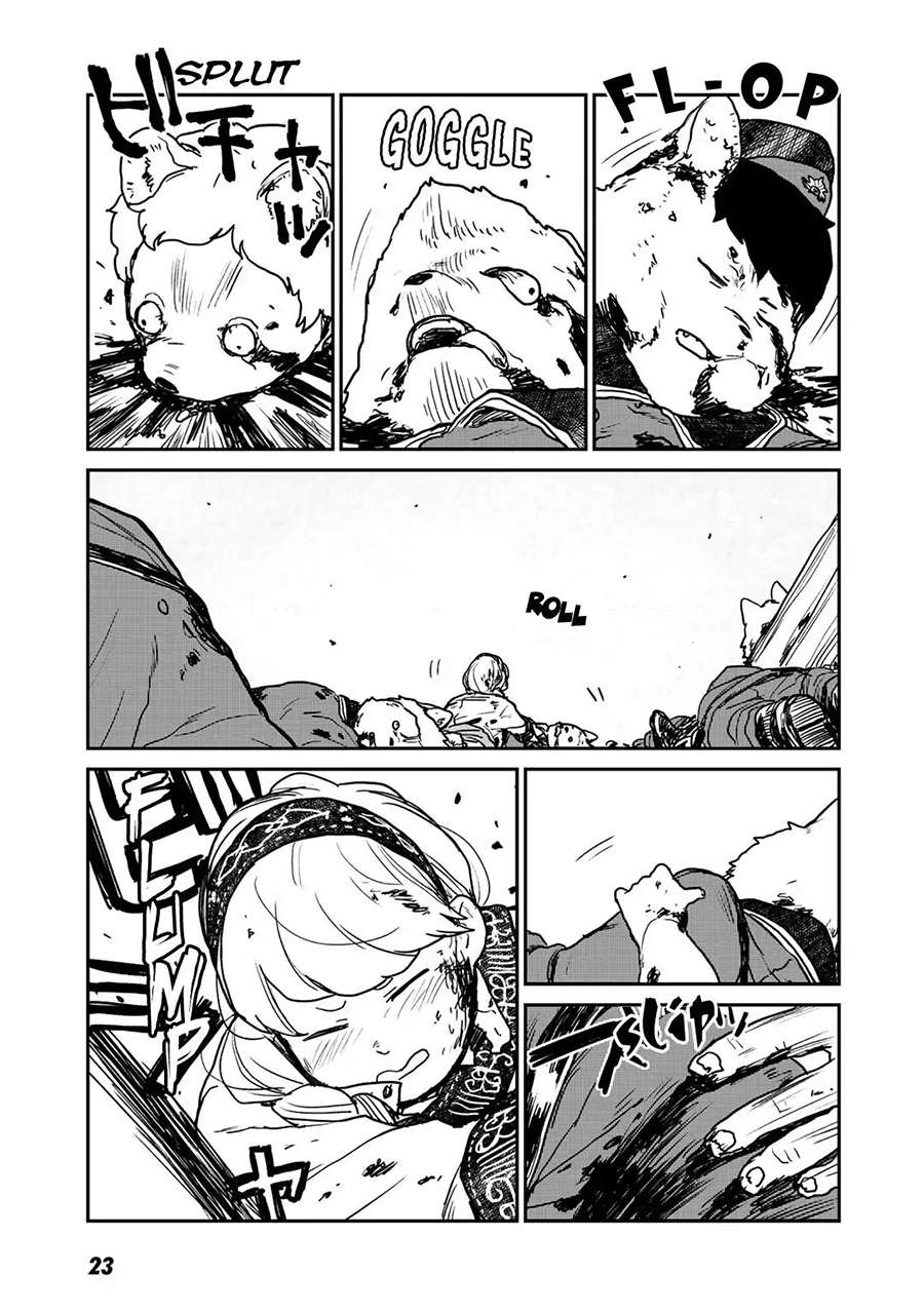 Mukurozumi no Volte Chapter 01 Gambar 24
