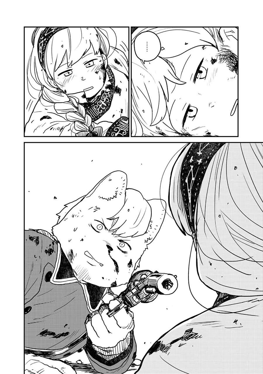 Mukurozumi no Volte Chapter 01 Gambar 25