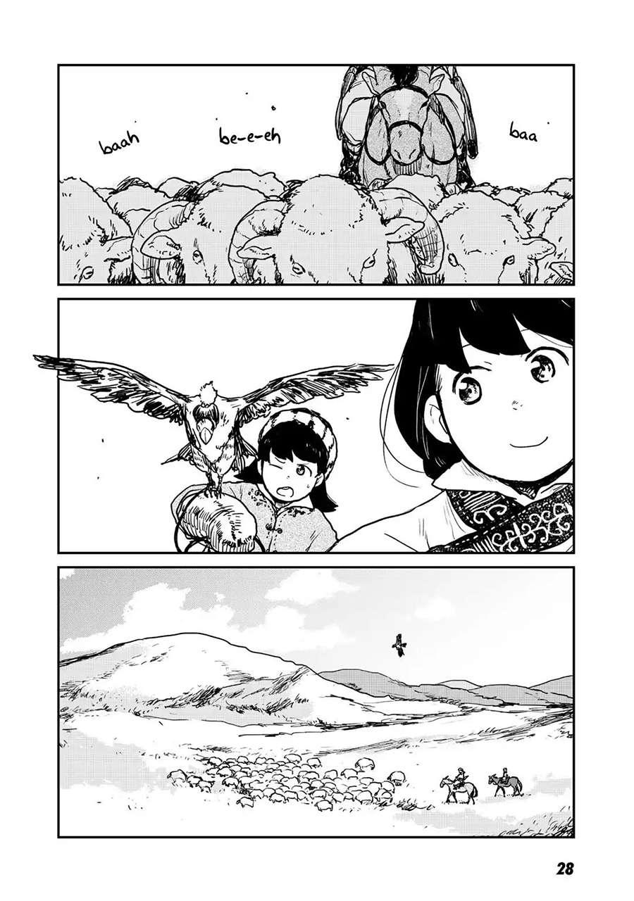 Mukurozumi no Volte Chapter 01 Gambar 29