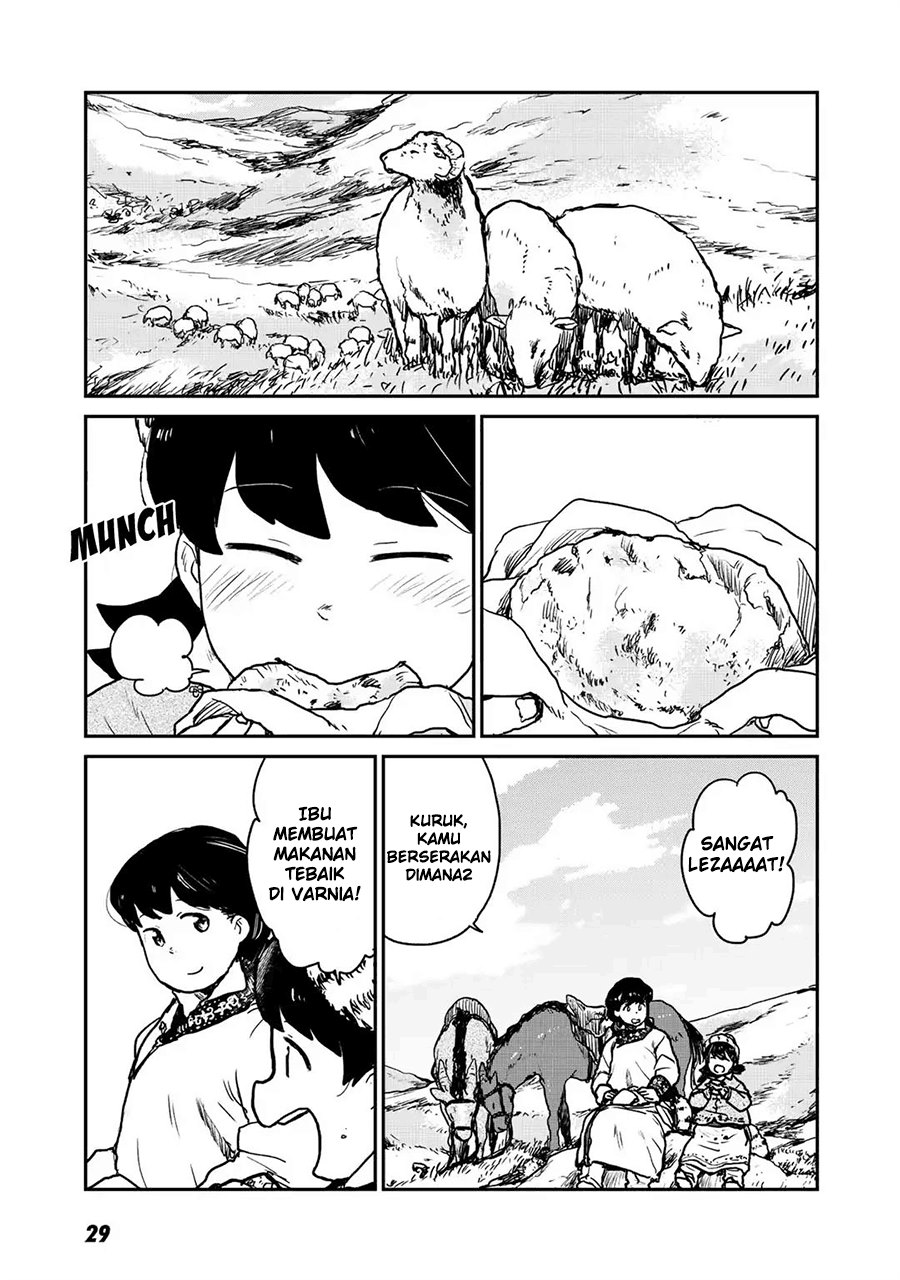 Mukurozumi no Volte Chapter 01 Gambar 30