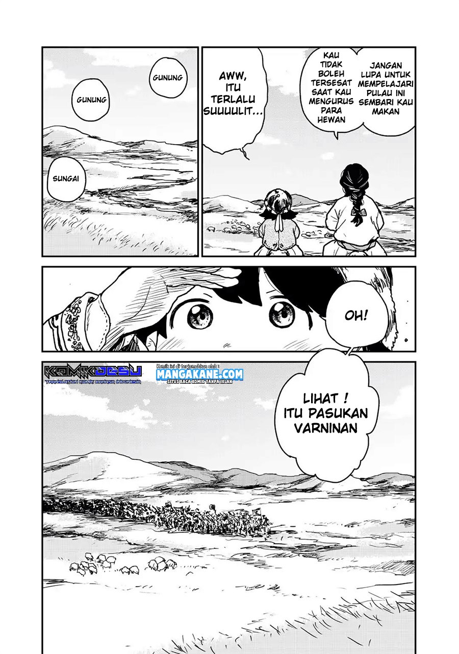 Mukurozumi no Volte Chapter 01 Gambar 31