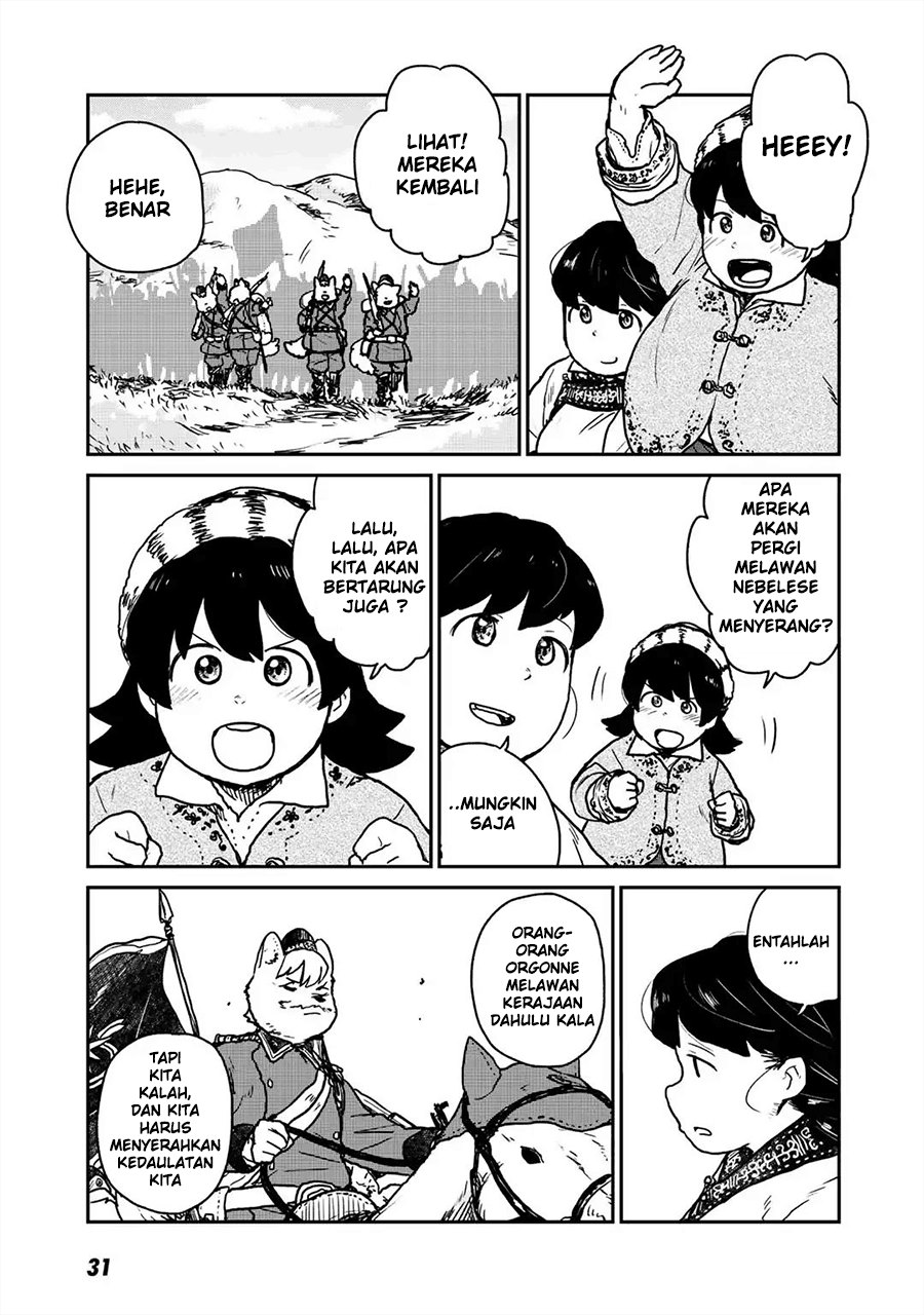 Mukurozumi no Volte Chapter 01 Gambar 32