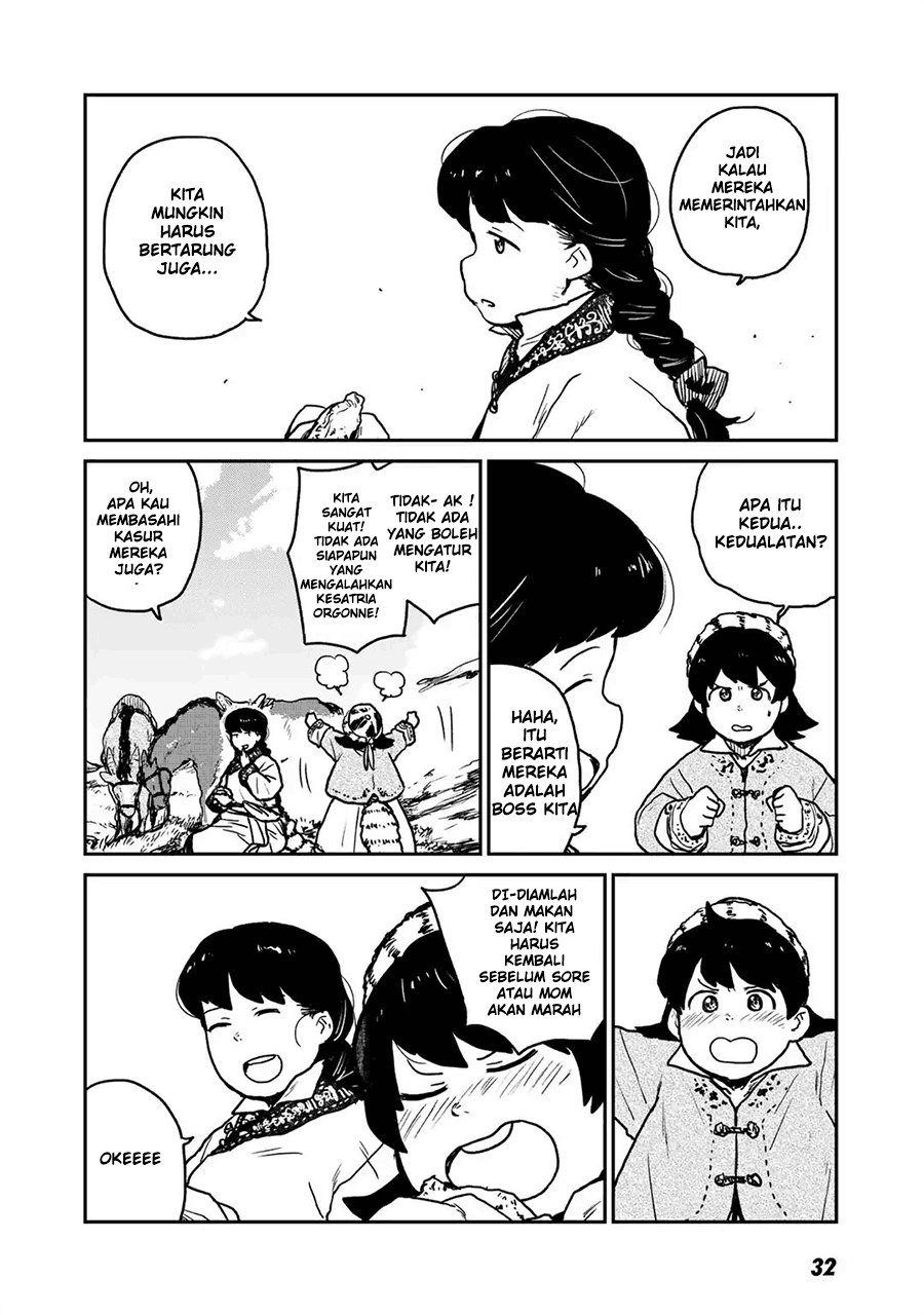 Mukurozumi no Volte Chapter 01 Gambar 33