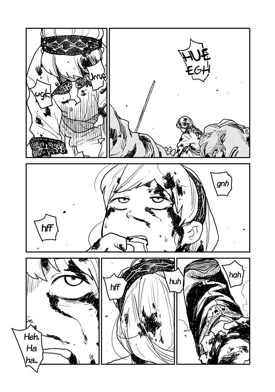 Mukurozumi no Volte Chapter 01 Gambar 36