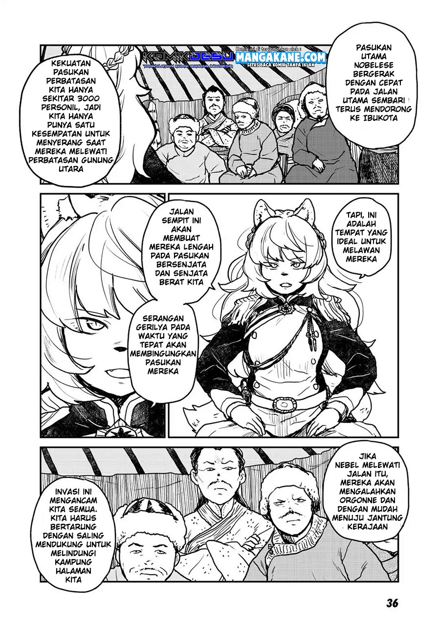 Mukurozumi no Volte Chapter 01 Gambar 37