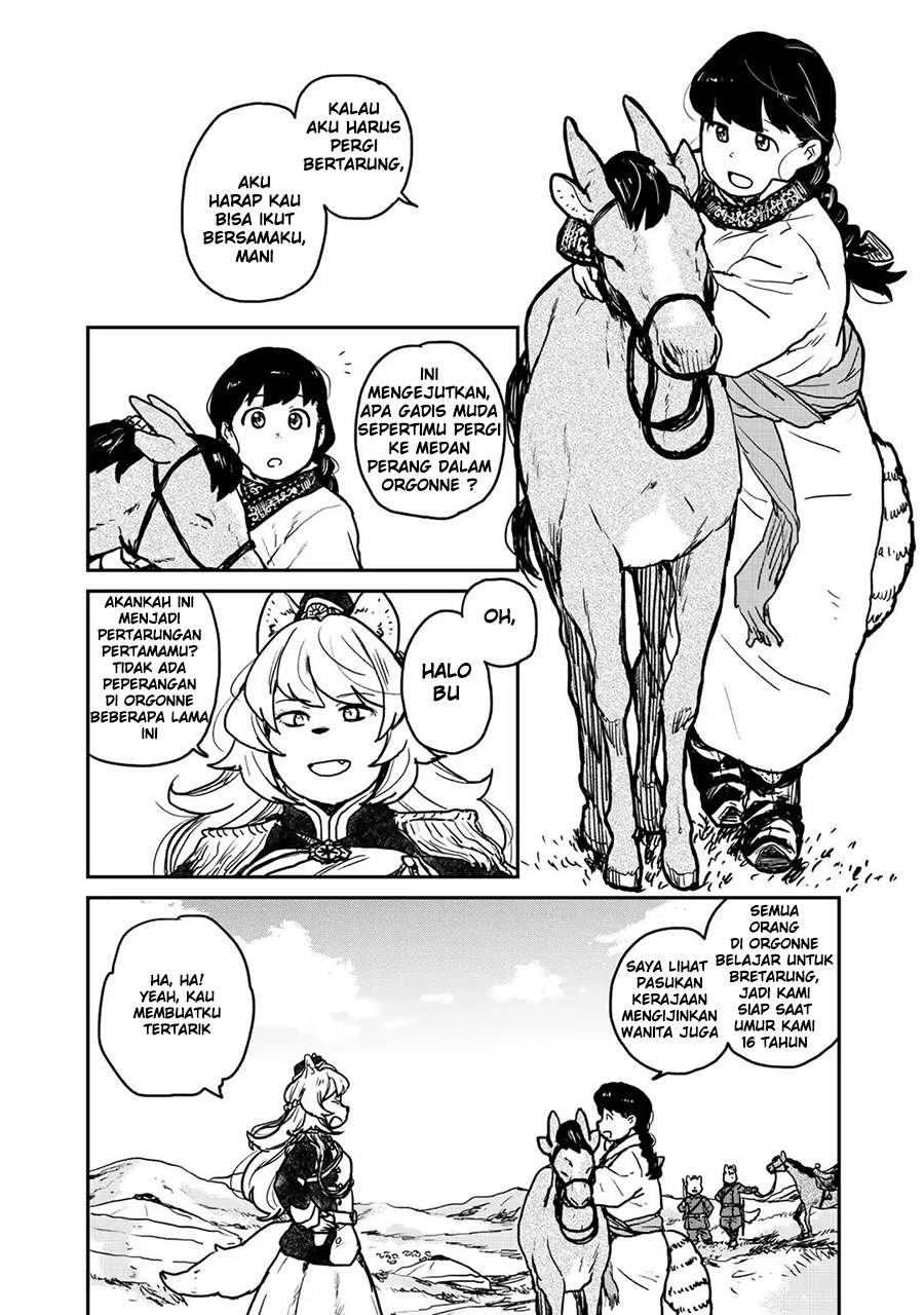 Mukurozumi no Volte Chapter 01 Gambar 38