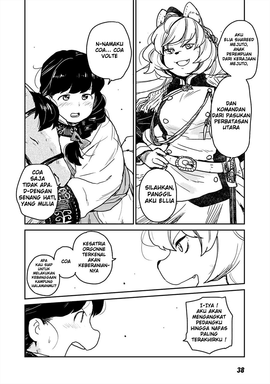 Mukurozumi no Volte Chapter 01 Gambar 39