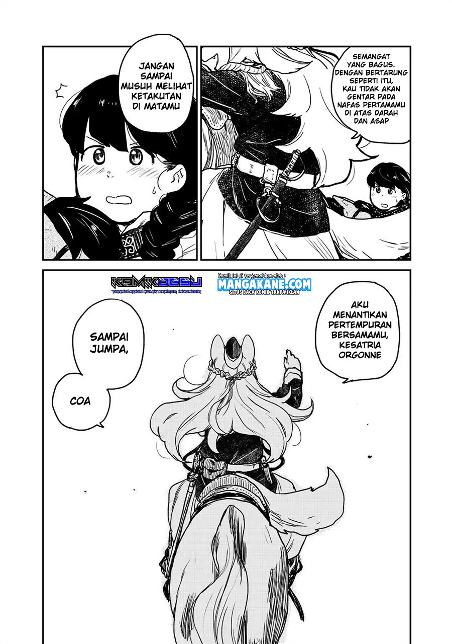 Mukurozumi no Volte Chapter 01 Gambar 40