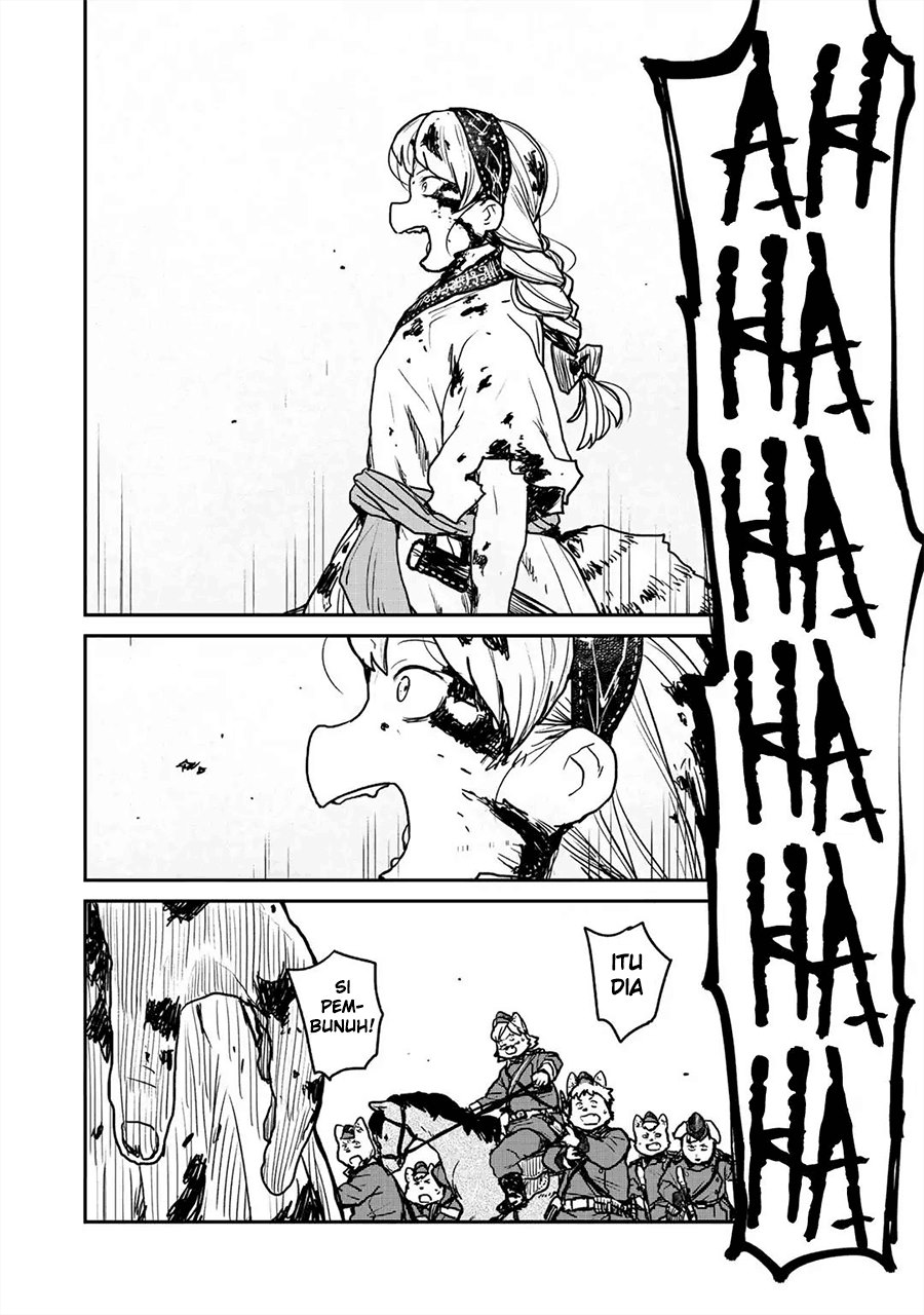 Mukurozumi no Volte Chapter 01 Gambar 41