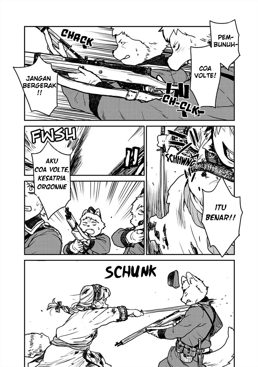 Mukurozumi no Volte Chapter 01 Gambar 42
