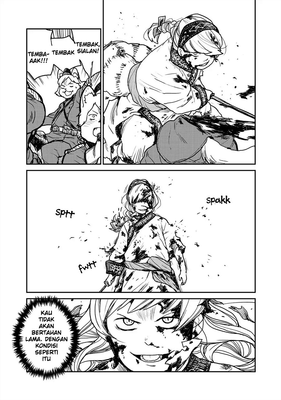 Mukurozumi no Volte Chapter 01 Gambar 44