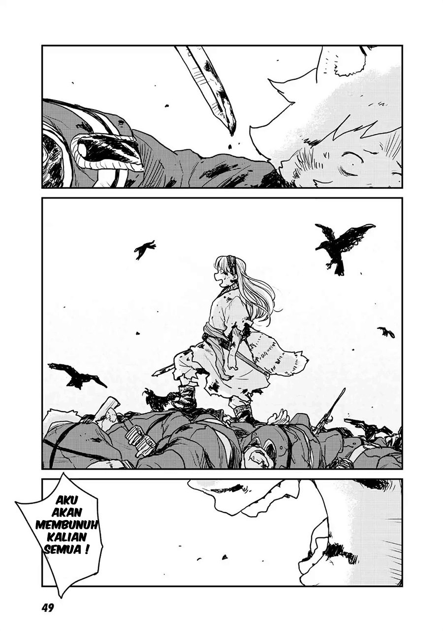 Mukurozumi no Volte Chapter 01 Gambar 48