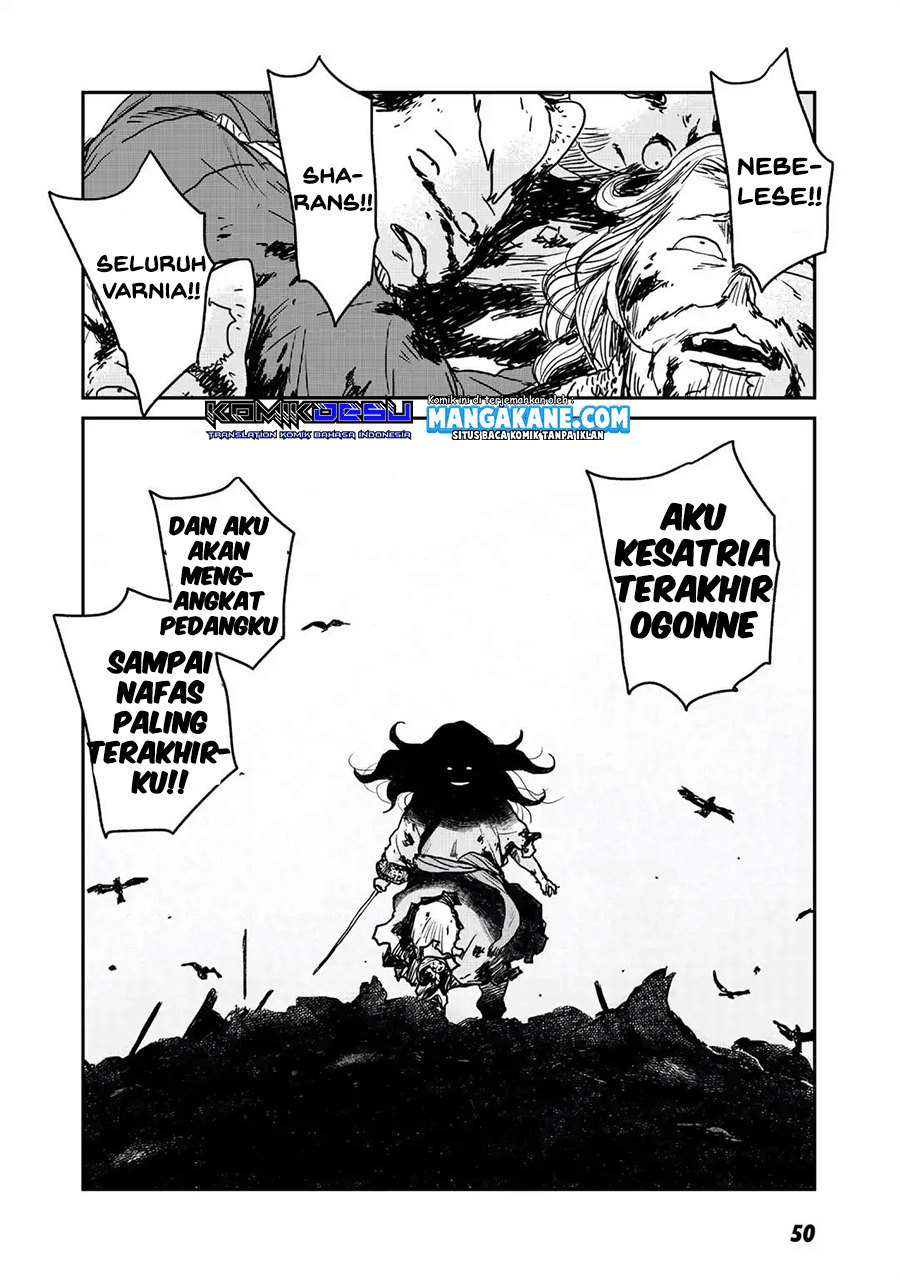 Mukurozumi no Volte Chapter 01 Gambar 49