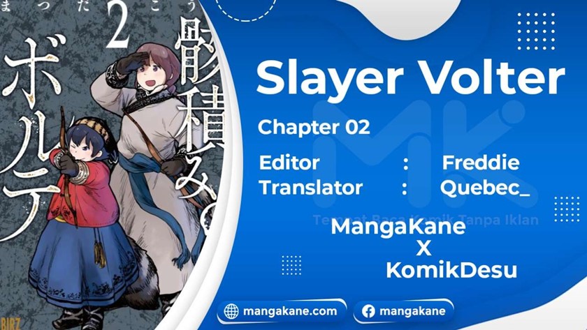 Mukurozumi no Volte Chapter 02 Gambar 1