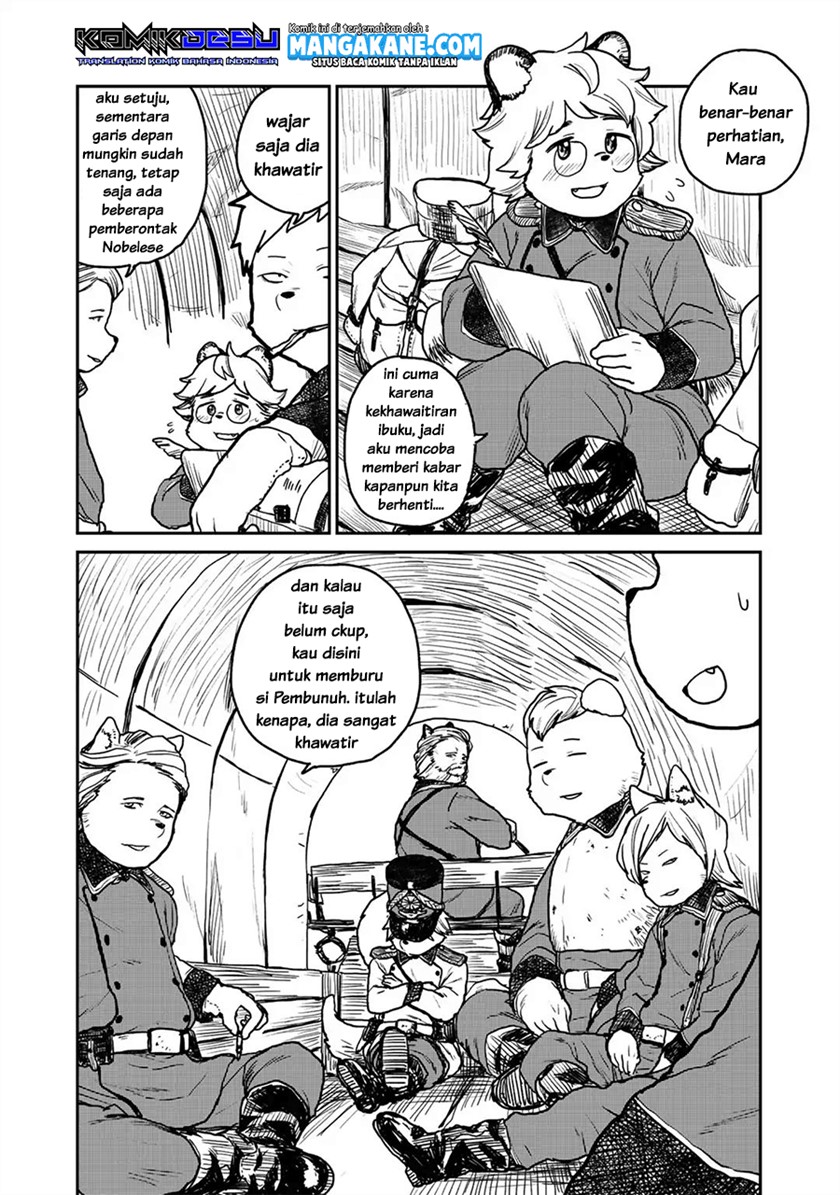 Mukurozumi no Volte Chapter 02 Gambar 11